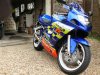 3_GSXR_Telefonica_600_Smaller.jpg